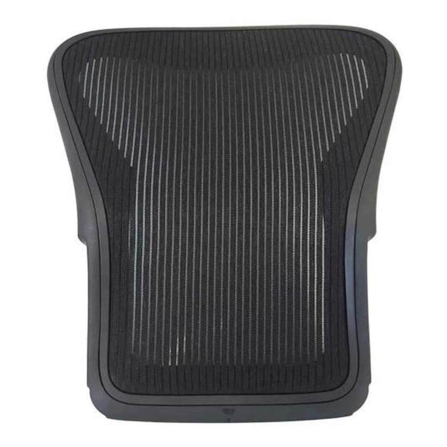 Aeron back Graphite (Size B)